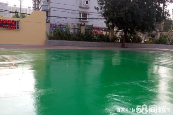 静安 地坪漆翻新维修